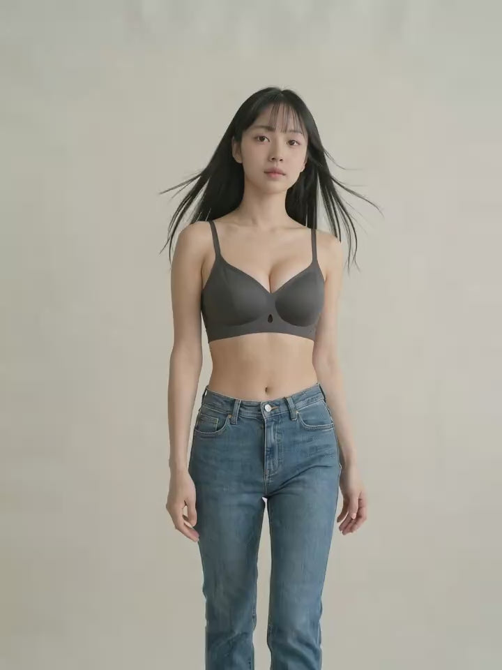 Stylish Teardrop Wireless Bra | Seamless Support with Adjustable Straps
